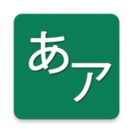 kana draw android application logo